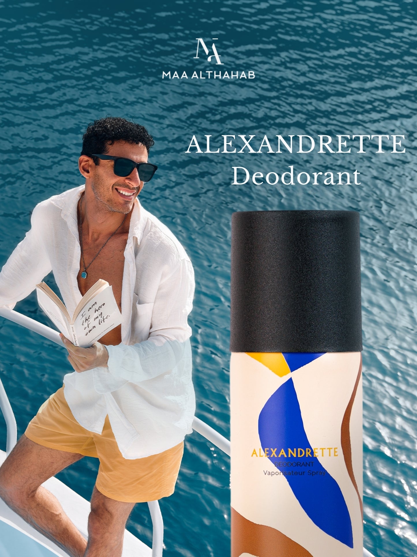 Alexandrette Deodorant