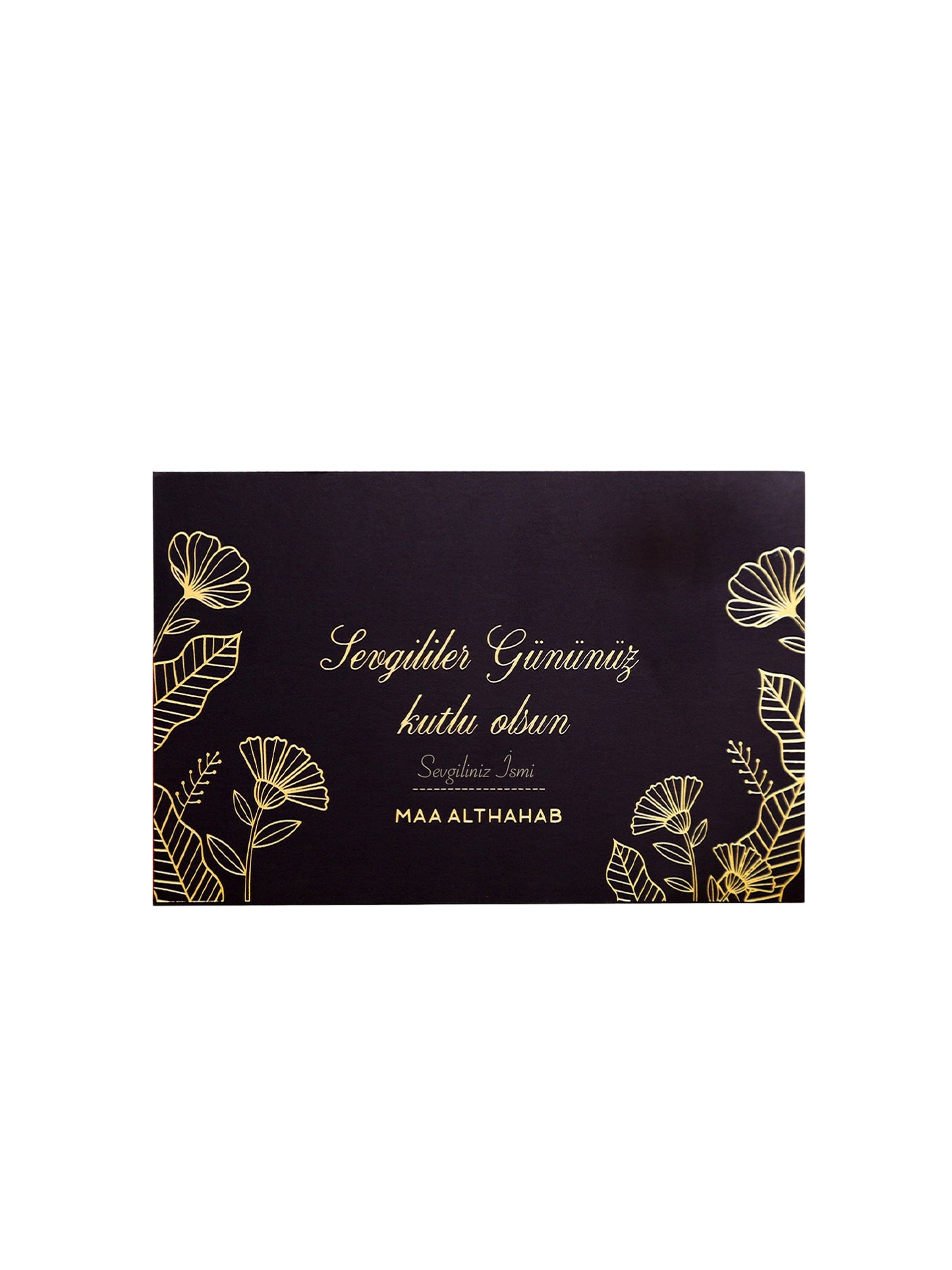 Sevgililer Günü 3’lü Erkek Parfüm Seti Dangerous / 75ML Alexandrette / 75ML Maa Althahab 12ML