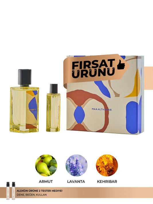 Alexandrette Gift Set