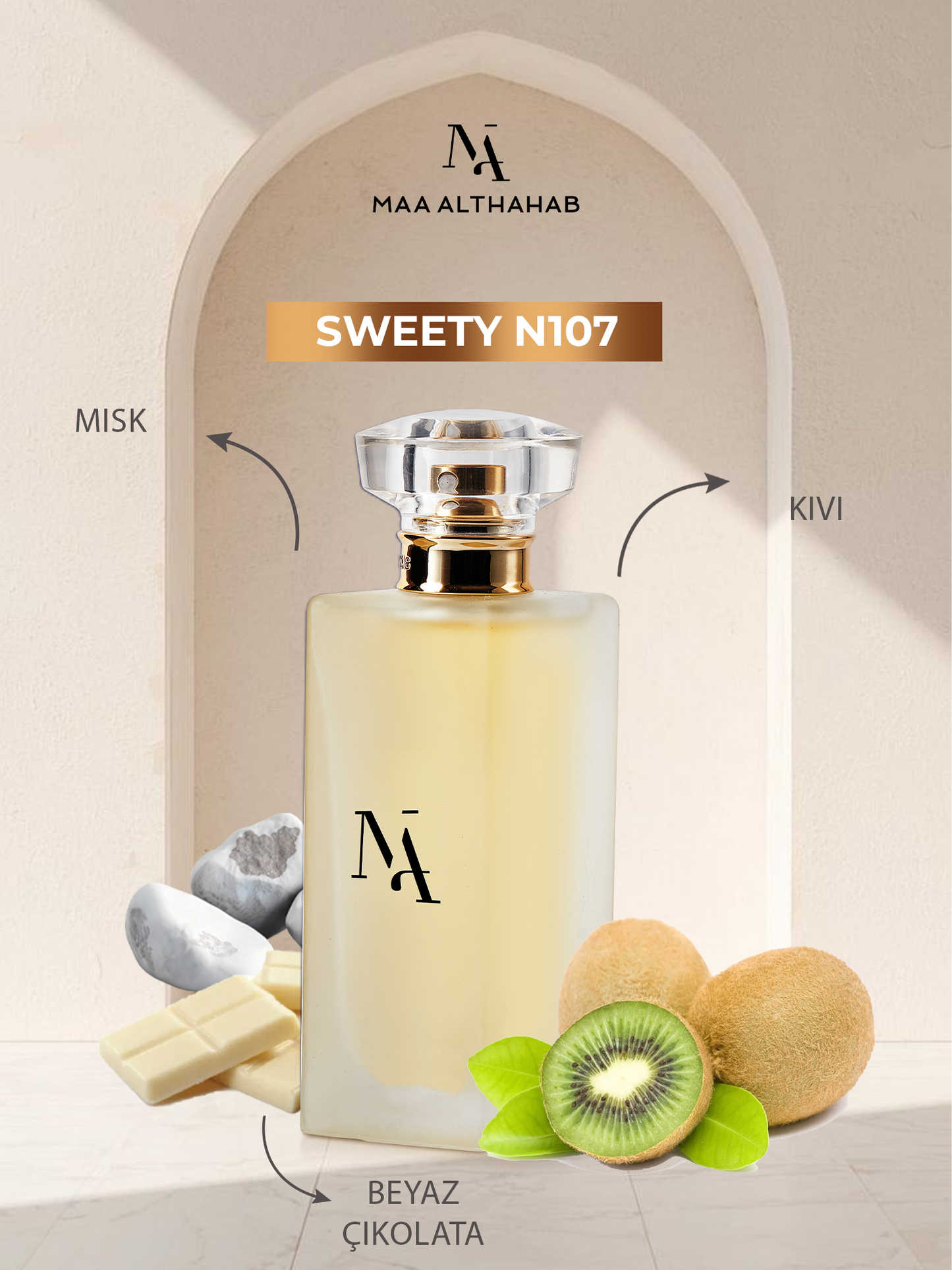 Sweety N107
