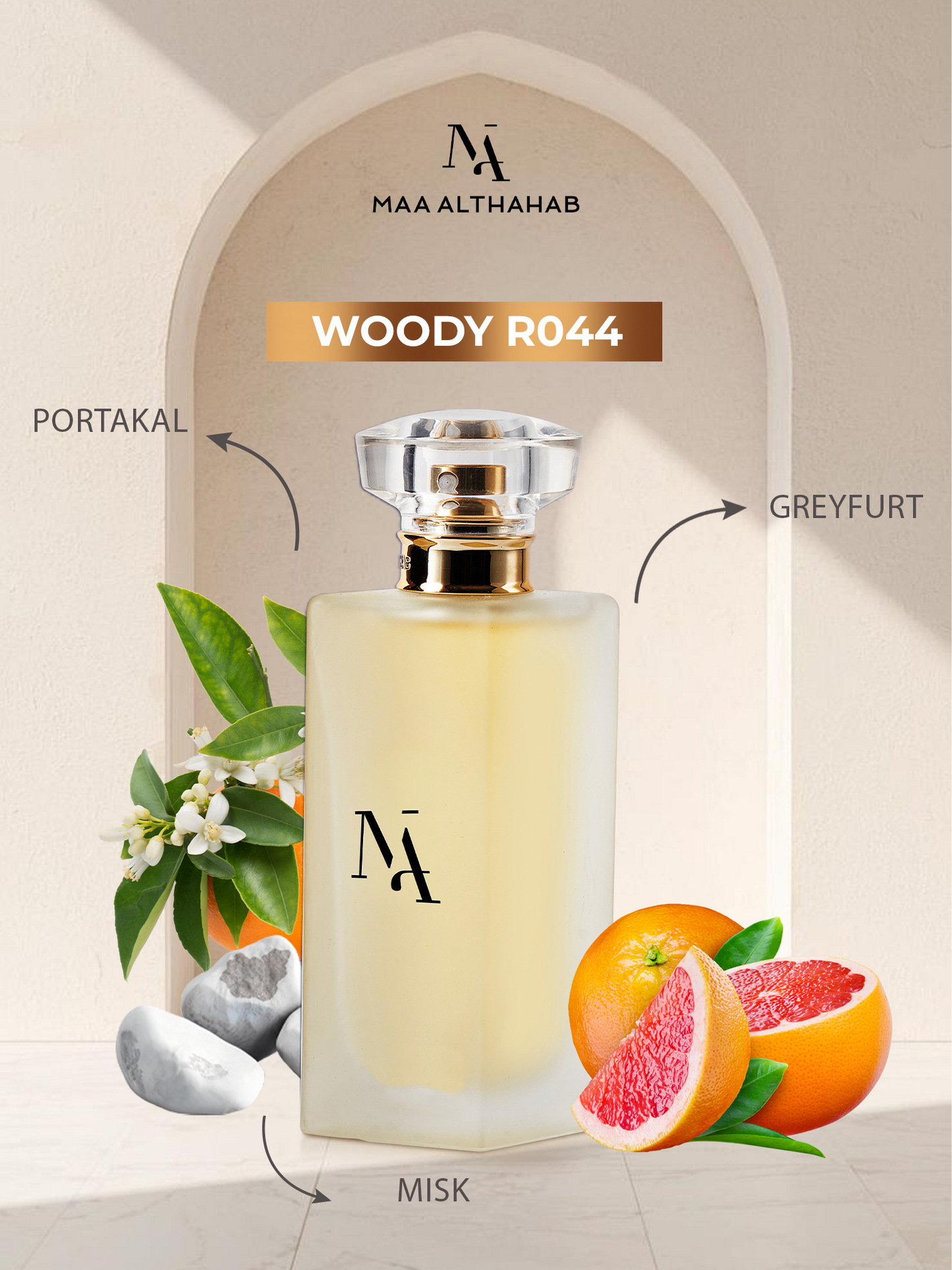 Woody R044