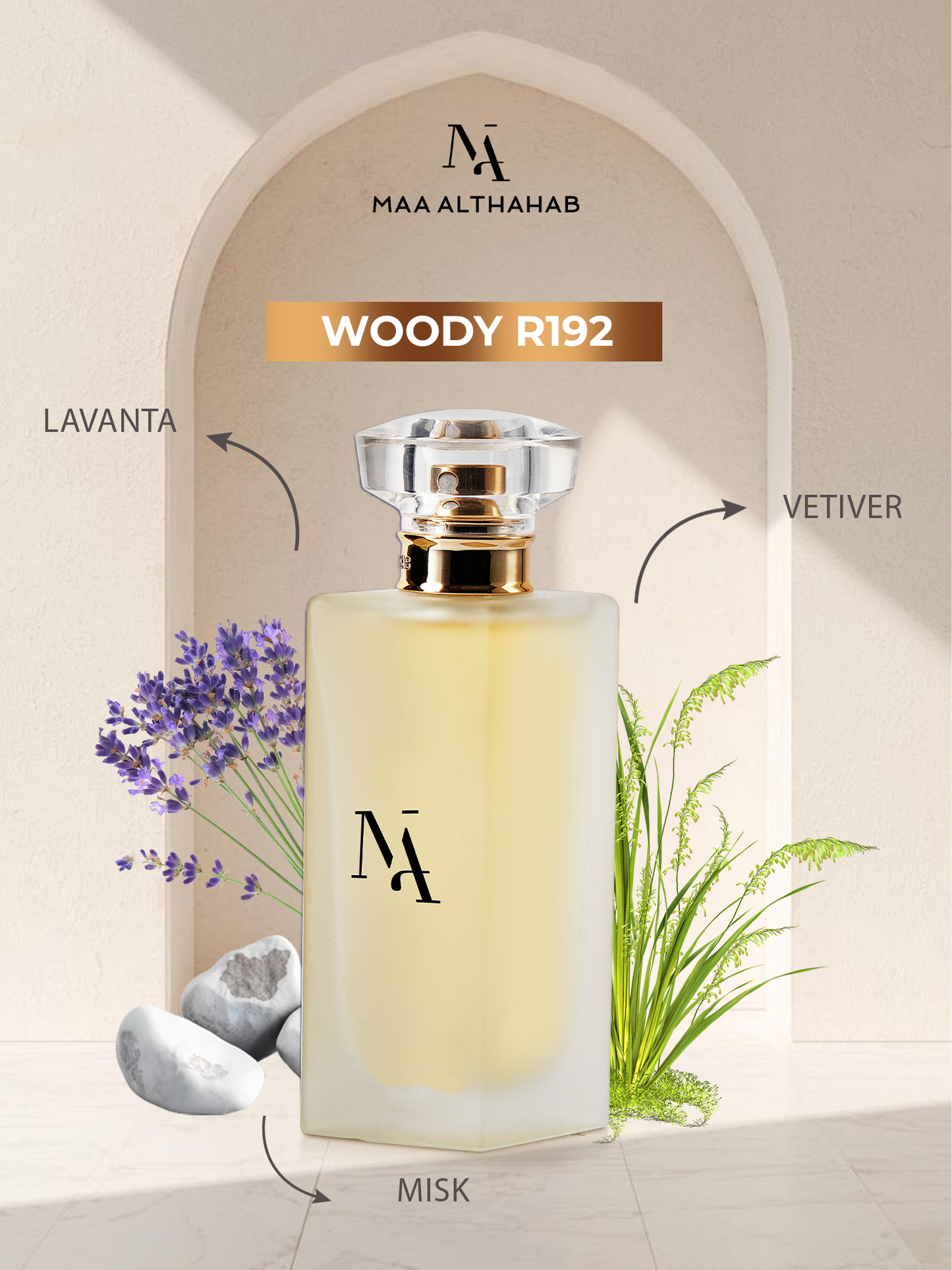 Woody R192